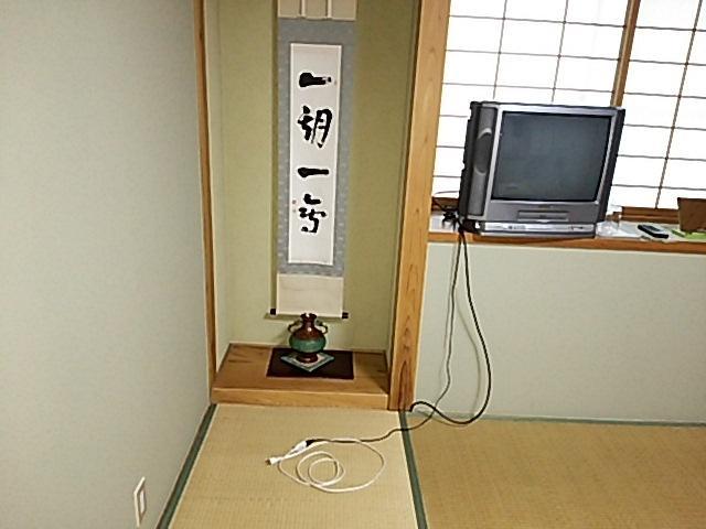 Pension Ichigoichie Act2 嬬恋村 エクステリア 写真